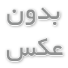 روش‌های مدیریت استرس: راهکارهایی برای آرامش و بهبود کیفیت زندگی